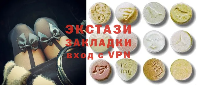 Магазин наркотиков Богородск Гашиш  Каннабис  МДМА  A PVP  Мефедрон  COCAIN  АМФ 